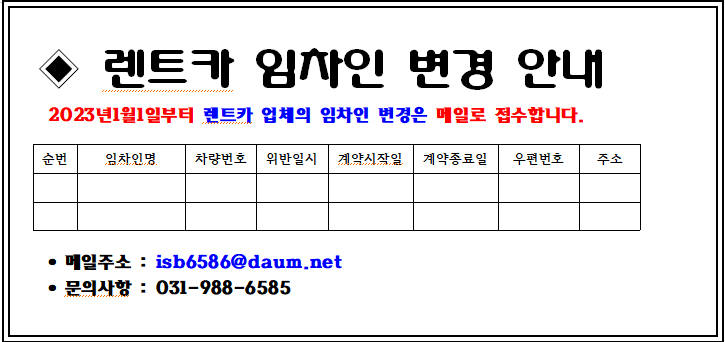 b72630cc75052f6b4ec500936753daa4_1769065